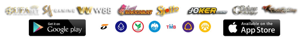 อาณาจักร lotto